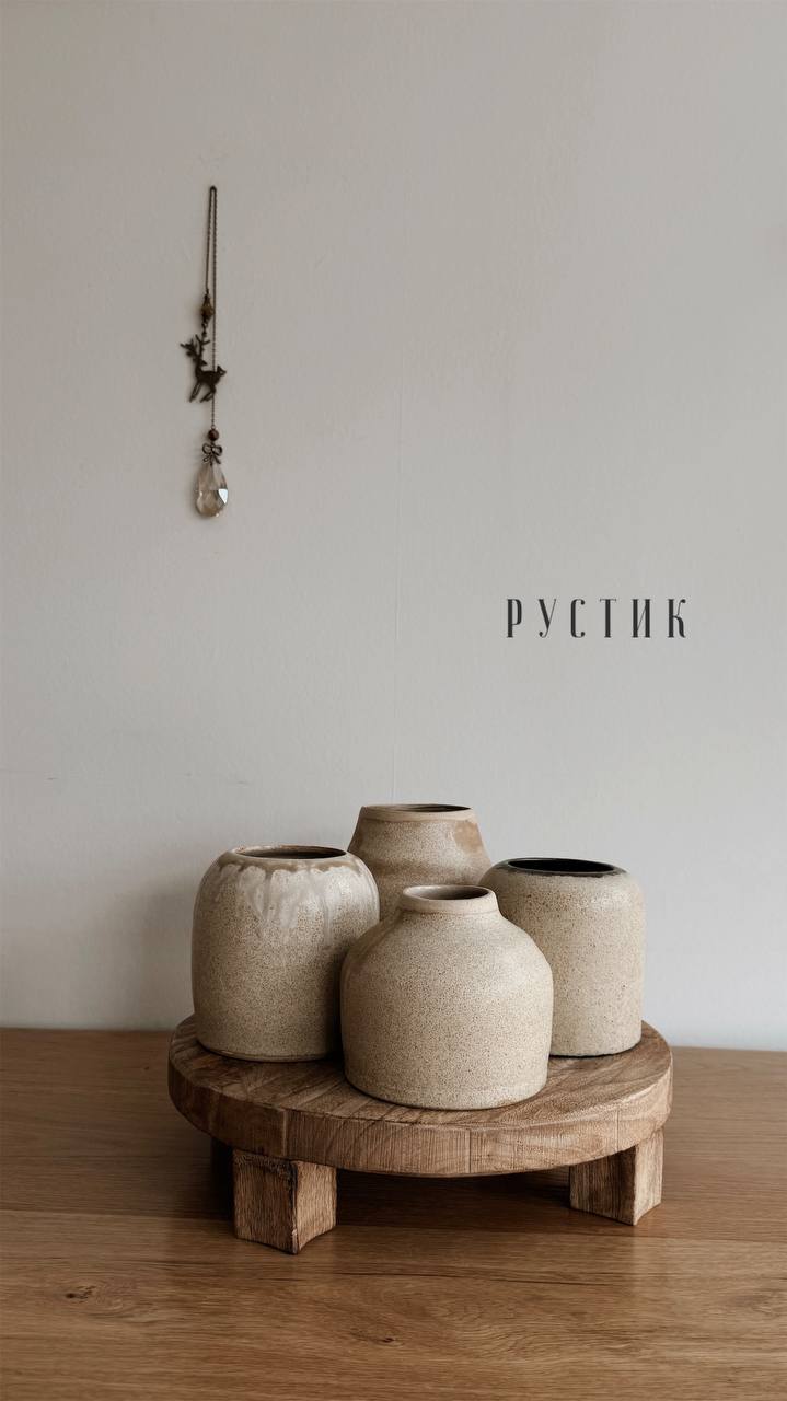 Рустик